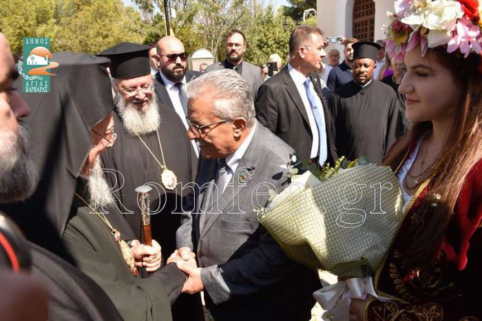 Μεγάλη τιμή για την Αγία Βαρβάρα η επίσκεψη του Οικουμενικού Πατριάρχη