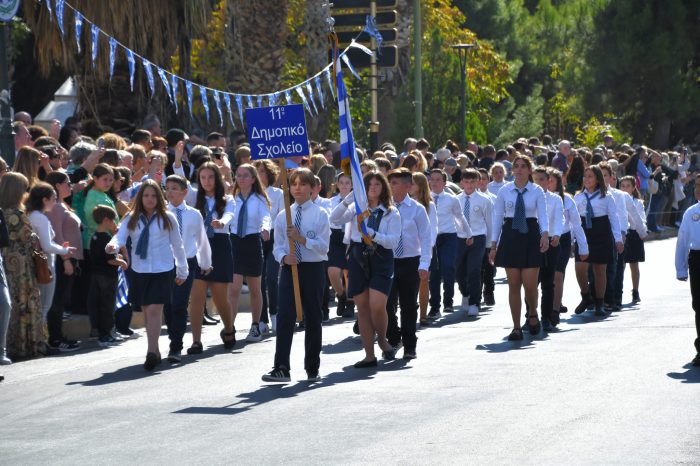 Με λαμπρότητα πραγματοποιήθηκε η παρέλαση για την Εθνική Επέτειο του «Όχι» στους Αγίους Αναργύρους