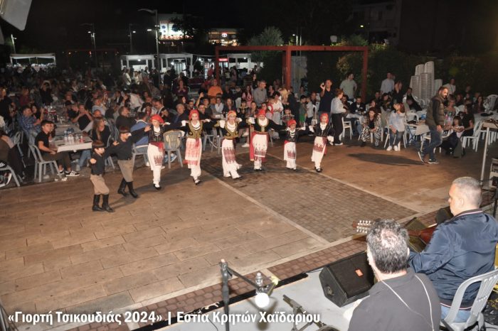 Δήμος Χαϊδαρίου - Γεμάτη από κόσμο η Πλατεία Δημαρχείου στην Γιορτή Τσικουδιάς της Εστίας Κρητών