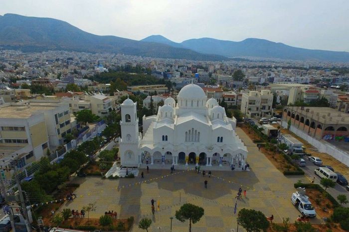 Ενημέρωση για το Πνευματικό Κέντρο Κυθηρίων στον Άλιμο