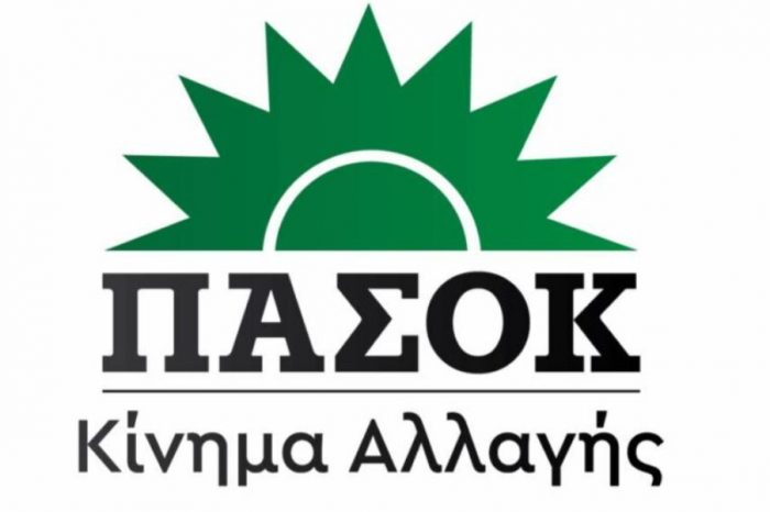 Πρωτιά Δούκα στις εκλογές του ΠΑΣΟΚ στην Αγία Βαρβάρα.