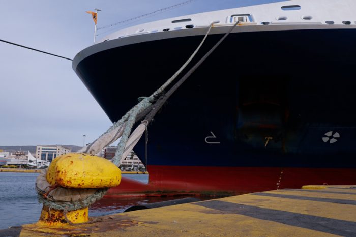 Χωρίς πλοία σήμερα και αύριο λόγω 48ωρης απεργίας