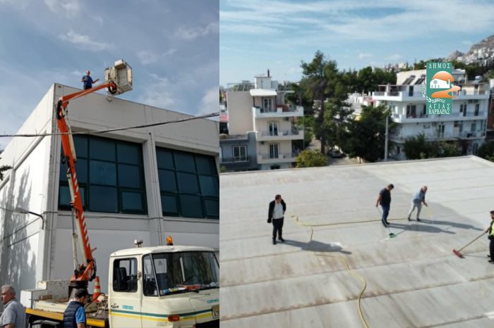 Τα συνεργεία του δήμου επισκευάζουν τη μόνωση της στέγης στο Κλειστό Γυμναστήριο Νίκης 2ου Λυκείου