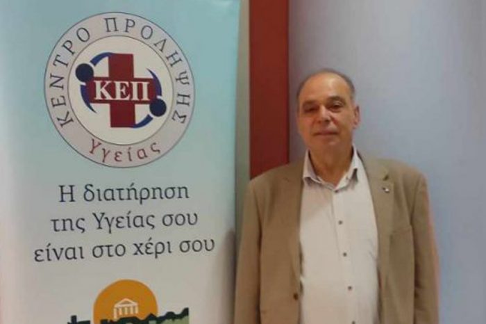 Χρήστος Βασιλείου: Προληπτικές δράσεις για καλύτερη υγεία από τον Δήμο