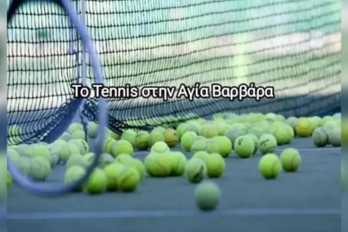 Match point: Παρασκευή 10 Ιανουαρίου 2025 - Δημοτικό Γήπεδο Τένις - Οι κορυφαίοι του τουρνουά ετοιμάζονται να μας χαρίσουν μοναδικές στιγμές -Μην το χάσετε!