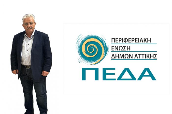 Λάμπρος Μίχος: Σκληρή τοποθέτηση για την αύξηση του Τέλους ταφής απορριμμάτων